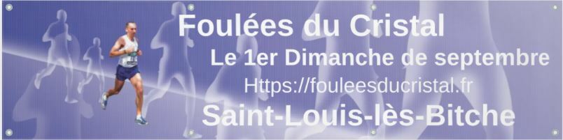 Les Foulées du Cristal - Saint-Louis-les-Bitche (57)