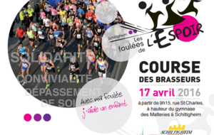 La Course des Brasseurs 2016