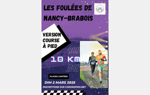 Les foulées de Nancy Brabois